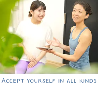 心の解放を表すイメージ