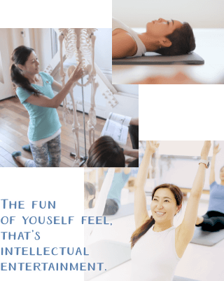 知的エンターテイメントのイメージ