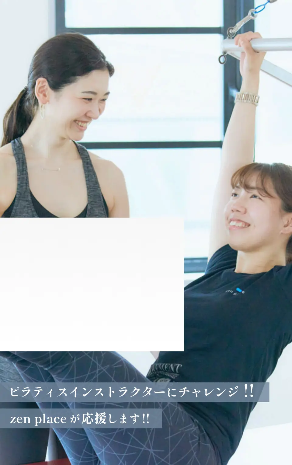 40代50代向けキービジュアル