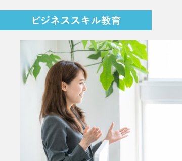 zen placeイメージ