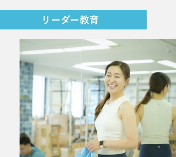 zen placeイメージ